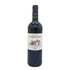 シャトー ピュイゲロー 2009 14.5% CHATEAU PUYGUERAUD ボルドーワイン【V4】