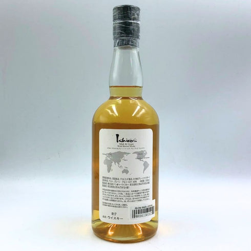 東京都限定◆ベンチャーウイスキー イチローズモルト ワールド ブレンデッド ウイスキー ホワイトラベル 700ml 46% Ichiro's Malt&Grain World Blended Whisky 【S】