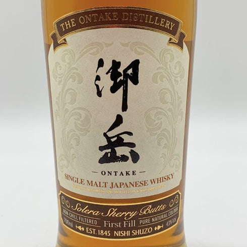 東京都限定◆西酒造 御岳 ザ ファーストエディション 2023 700ml 43% ONTAKE THE FIRST EDITION 【Q2】