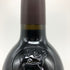 スタッグスリープ アルテミス カベルネ ソーヴィニヨン 2019 750ml 15% STAGS LEAP Cabernet Sauvignon カリフォルニアワイン【A4】