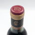 シャトー グリュオー ラ ローズ 1986 375ml 12.5% CHATEAU GRUAUD LAROSE ボルドーワイン【Q2】