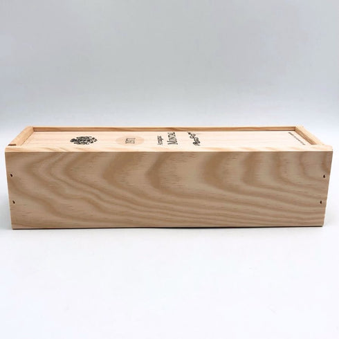 アルマニャック ド モンタル 1971 200ml 40% Armagnac de Montal ブランデー【O4】