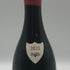 ジャン マリー フーリエ ラトリシエール シャンベルタン グラン クリュ ヴィエイユ ヴィーニュ 2023 750ml 14% Jean Marie Fourrier Latricieres Chambertin Grand Cru Vieille Vignes ブルゴーニュワイン【V1】