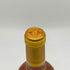 シャトー ディケム 2003 750ml 14% Chateau d’yquem 白ワイン【G2】