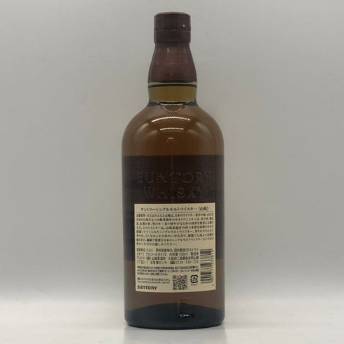 東京都限定◆サントリー 山崎 シングルモルト NV 700ml 43% SUNTORY YAMAZAKI 【G3】