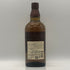 東京都限定◆サントリー 山崎 シングルモルト NV 700ml 43% SUNTORY YAMAZAKI 【G3】