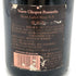 ヴーヴ クリコ ロゼ ローズラベル 750ml 12.5% Veuve Clicquot Rose Label シャンパン【T4】