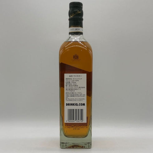 ジョニーウォーカー グリーンラベル 15年 700ml 43% JOHNNIE WALKER GREEN LABEL スコッチウイスキー【X0】