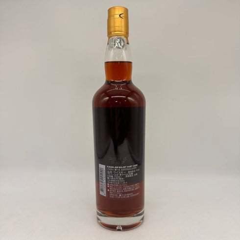 カバラン ソリスト ポートカスク カスクストレングス 700ml 57.1% KAVALAN ウイスキー【H4】