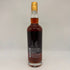 カバラン ソリスト ポートカスク カスクストレングス 700ml 57.1% KAVALAN ウイスキー【H4】