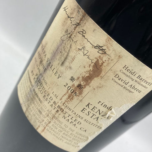 ケンゾー エステート 紫鈴 2008 1500ml 14.8% KENZO ESTATE rindo 【H4】