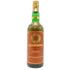 グレンフォレス 12年 43% 750ml GLENFORRES 【V4】
