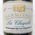 ポール ジャブレ エネ エルミタージュ ラ シャペル 2021 750ml 14.5% Paul Jaboulet Ainé Hermitage La Chapelle ブルゴーニュワイン【N0】