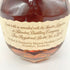 ブラントン シングルバレル 2023 750ml 46.5% Blanton's SINGLE BARREL 【R4】