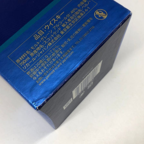 シーバスリーガル 18年 ゴールドシグネチャー 700ml 40% CHIVAS REGAL スコッチウイスキー【B2】