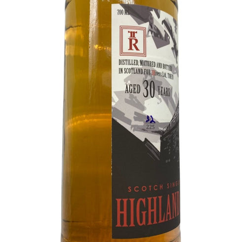 ハイランドパーク 30年 1981 バーボンホグスヘッド スリーリバースオリジナル 700ml 52.5 HIGHLAND PARK スコッチウイスキー【D4】