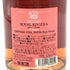 ロイヤル リビエラ ロゼ 750ml 12.5% ROYAL RIVIERA Rose Princier 【R1】