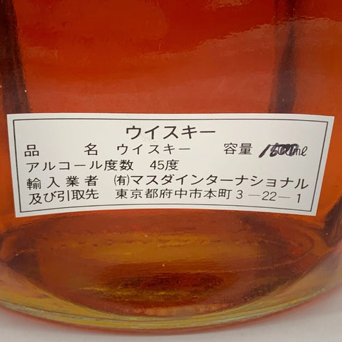 ジャックダニエル オールド No.7 ルーズベルト デキャンタ 1500ml 43% JACK DANIEL'S バーボン【K2】