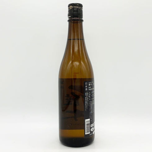 雁木 ノ壱 純米 無濾過生原酒 2025.1 720ml GANGI 日本酒 - 純米吟醸酒【G1】