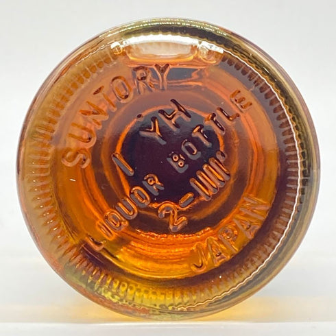 東京都限定◆サントリー 創業100周年記念 感謝 ベビーボトル グラス 箱付き 180ml 43% SUNTORY 【SKU】