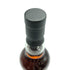 シノビ ベネズエラ 14年 C.A.C.S.A ヴァージンオークカスク 700ml 59.5% SINOB ラム酒【W4】