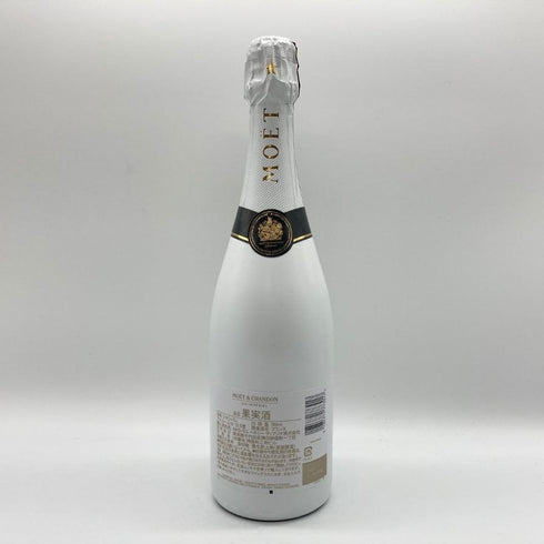 モエ エ シャンドン アイス アンペリアル 750ml 12% Moet&Chandon ICE IMPERIAL シャンパン【O2】