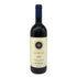サッシカイア 2016 750ml 14% SASSICAIA イタリアワイン【P4】