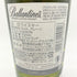 バランタイン 17年 700ml 40% 国内正規品 BALLANTINE'S 【P2】