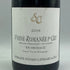 シルヴァン カティアール ヴォーヌロマネ プルミエ クリュ オルヴォー 2018 750ml 13.5% DOMAINE SYLVAIN Cathiard & Fils Vosne Romanee 1er Cru En Orveaux ブルゴーニュワイン【D2】