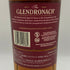 グレンドロナック 12年 シェリーカスク マチュアード 43% 700ml GLENDRONACH ORIGINAL スコッチウイスキー【B2】