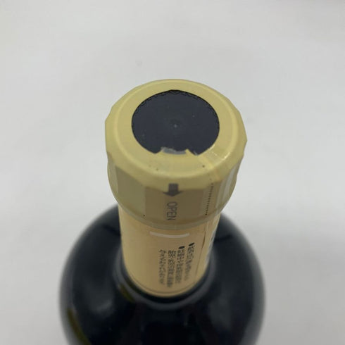 東京都限定◆サントリー スペシャル リザーブ 700ml 40% SUNTORY SPECIAL RESERVE 【E1】東京都限定◆サントリー スペシャル リザーブ 700ml 40% SUNTORY SPECIAL RESERVE 【SKU】