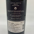 オーパスワン 2018 750ml 14% OPUS ONE カリフォルニアワイン【N1】