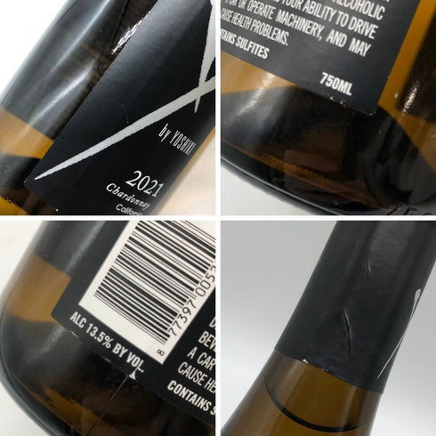 ワイ バイ ヨシキ シャルドネ 2021 750ml 13.5% y by YOSHIKI 白ワイン【T1】