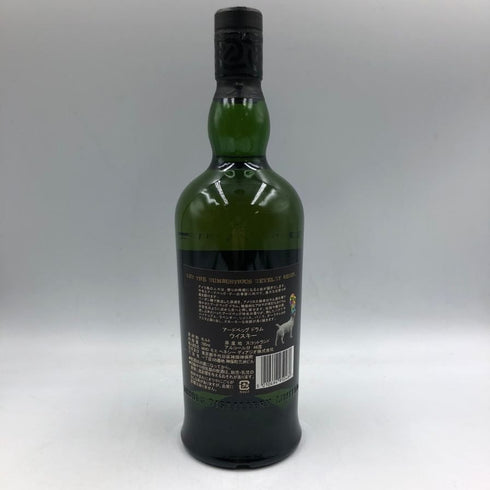 アードベッグ ドラム アイラ 700ml 46% ARDBEG DRUM スコッチウイスキー【F】