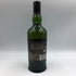 アードベッグ ドラム アイラ 700ml 46% ARDBEG DRUM スコッチウイスキー【F】