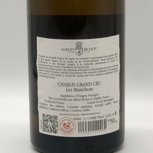 アルベール ビショー シャブリ グランクリュ レ ブランショ 2022 Albert Bichot Chablis Grand Cru Les Blanchots 白ワイン【V0】
