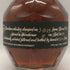 ブラントン シングルバレル ブラックラベル 2025 750ml 40% Blanton's SINGLE BARREL BLACK LABEL スコッチウイスキー【S2】