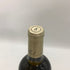 シャトー モンペラ ブラン 2015 750ml 13.5% Chateau Mont Perat 白ワイン【T4】