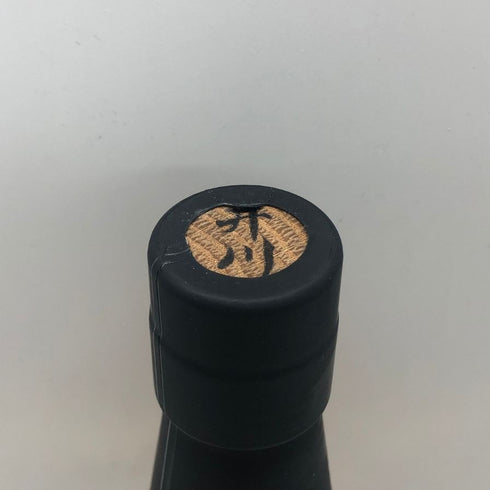 東京都限定◆井川蒸溜所 デッサンシリーズ ファウナ クマタカ 2026 700ml 50% IKAWA DISTILLERY 【M0】