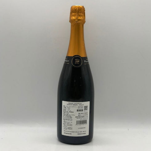 プロワイエ ジャックマール エクストラ クオリティ ブリュット 750ml 12% Ployez Jacquemart スパークリングワイン【T1】