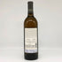 デリール セラーズ シャル―ル ブラン 2018年 白 750ml 13.8% アメリカ DeLILLE CELLAR 白ワイン【O4】