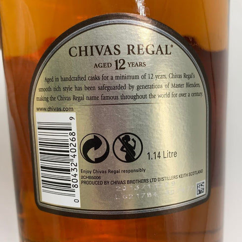 シーバスリーガル 12年 ブレンデッドスコッチウイスキー 1140ml 43% CHIVAS REGAL スコッチウイスキー【P2】