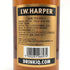 IW ハーパー ゴールドメダル 700ml 40% I.W. HARPER GOLD MEDAL バーボン【S4】