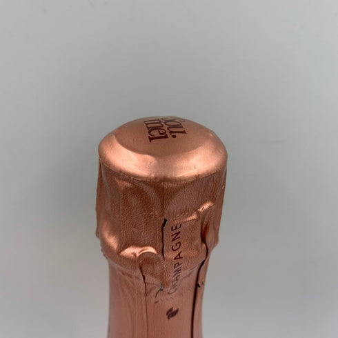 ソウメイ レオポルディーヌ ロゼ 750ml 12.5% LEOPOLDINE Soumei Champagne Rose 【N】