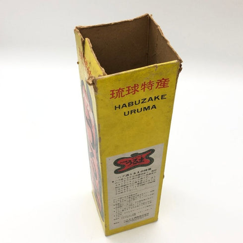 ヘリオス酒造 ハブ酒 うるま 琉球特産 5年貯蔵 500ml 40% リキュール【F1】
