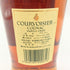 クルボアジェ VSOP ファインシャンパーニュ スリムボトル 700ml 40% COURVOISIER FINE CHAMPAGNE 【U1】