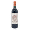 シャトー ピション ロングヴィル バロン 1999 750ml 13% CHATEAU PICHON LONGUEVILLE ボルドーワイン【J】
