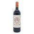シャトー ピション ロングヴィル バロン 1999 750ml 13% CHATEAU PICHON LONGUEVILLE ボルドーワイン【J】