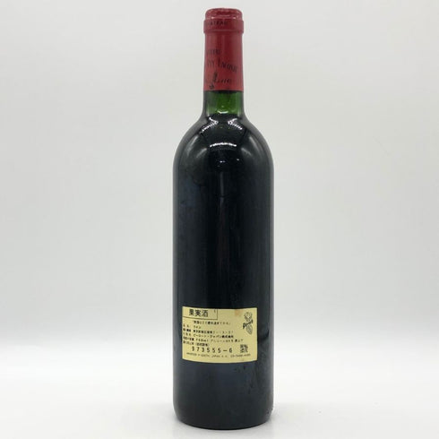 シャトー グラン ピュイ ラコスト 1996 750ml 13% Chateau Grand Puy Lacoste ボルドーワイン【A3】