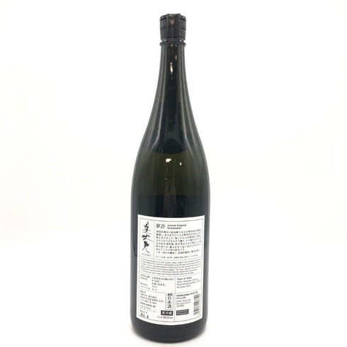濵川商店 美丈夫 純米大吟醸 夢許 1800ml 16% 2024年4月 【A4】